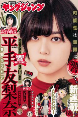 72家租客下载